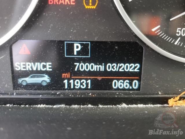 ДТП