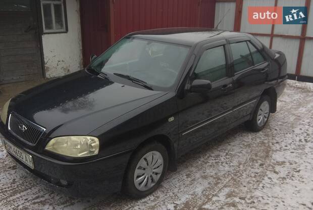 predlozheniya o prodazhe chery amulet