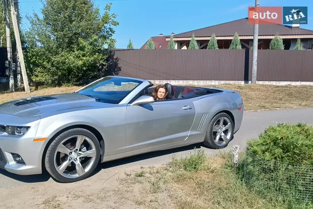 Chevrolet Camaro 2015