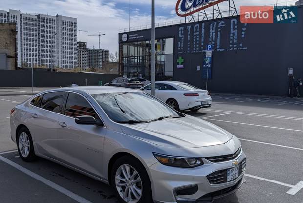 Chevrolet Malibu 2017