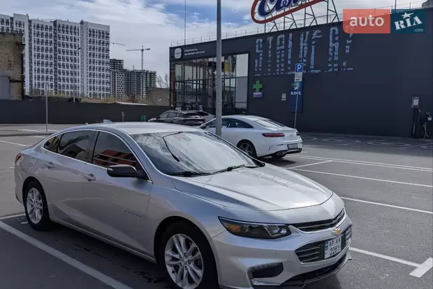 Chevrolet Malibu 2017