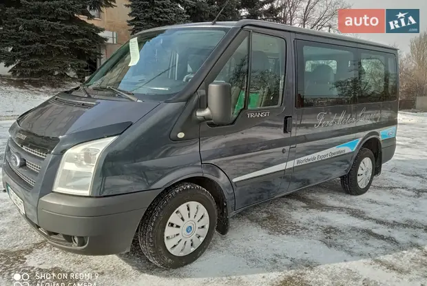 predlozheniya o prodazhe ford transit pass