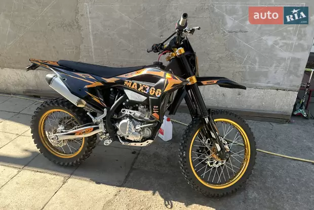 Kovi Max 300 2024