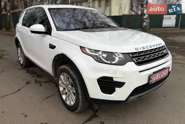 Land Rover Discovery Sport 2017