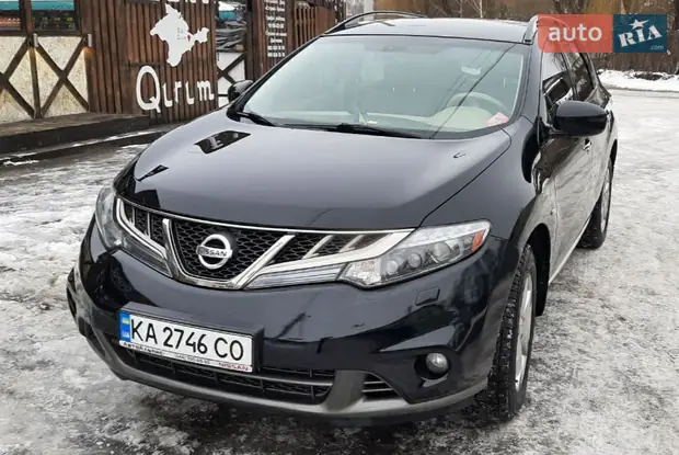 predlozheniya o prodazhe nissan murano v kieve