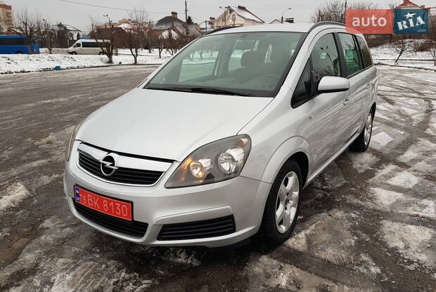 predlozheniya o prodazhe opel zafira