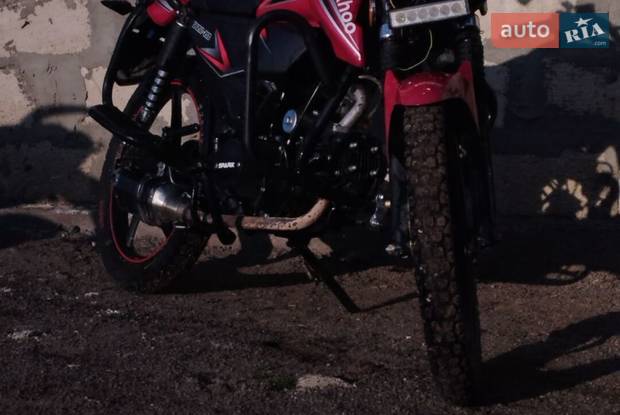 Spark SP 125C-2C 2021