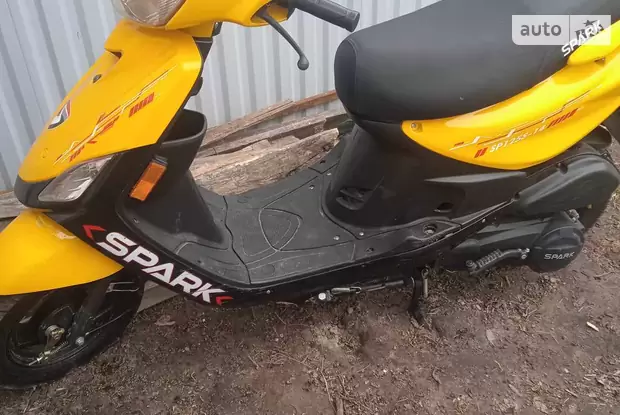 Spark SP 125C-2C 2020