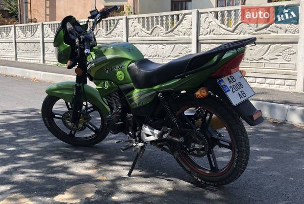 Spark SP 200R-25I 2018