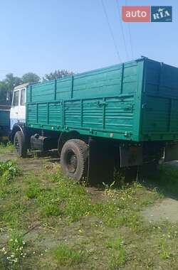 Інші причепи 2ППС 4 1992 в Ланівці