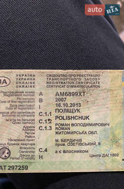 Автовоз 2ППС 4 2009 в 