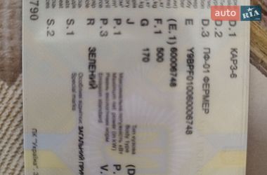 Бортовой полуприцеп 2ППС 4 2006 в Гайсине