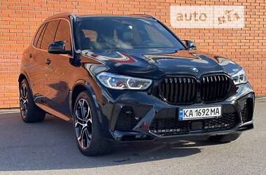 BMW X5 2020