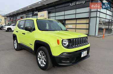 Jeep Renegade 2018