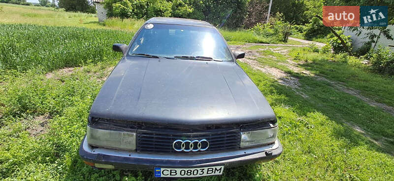 Седан Audi 200 1987 в Чернигове