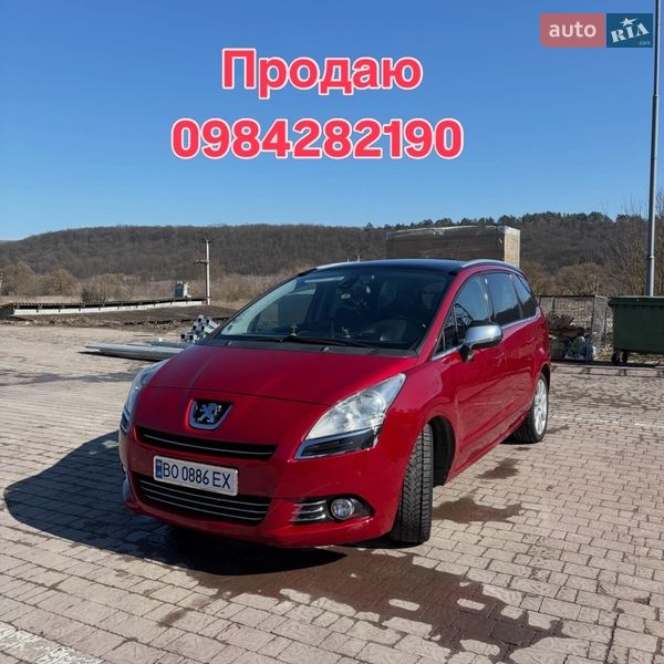 Мікровен Peugeot 5008 2012 в Теребовлі