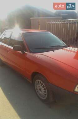 Седан Audi 80 1988 в Виноградове