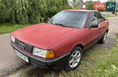Седан Audi 80 1987 в Макарові