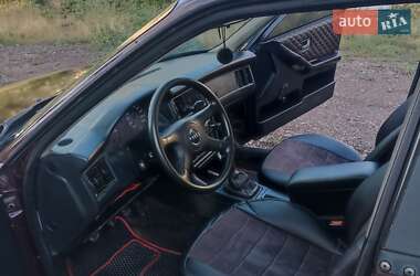 Седан Audi 80 1993 в Хмельницькому
