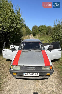 Седан Audi 80 1986 в Добровлянах