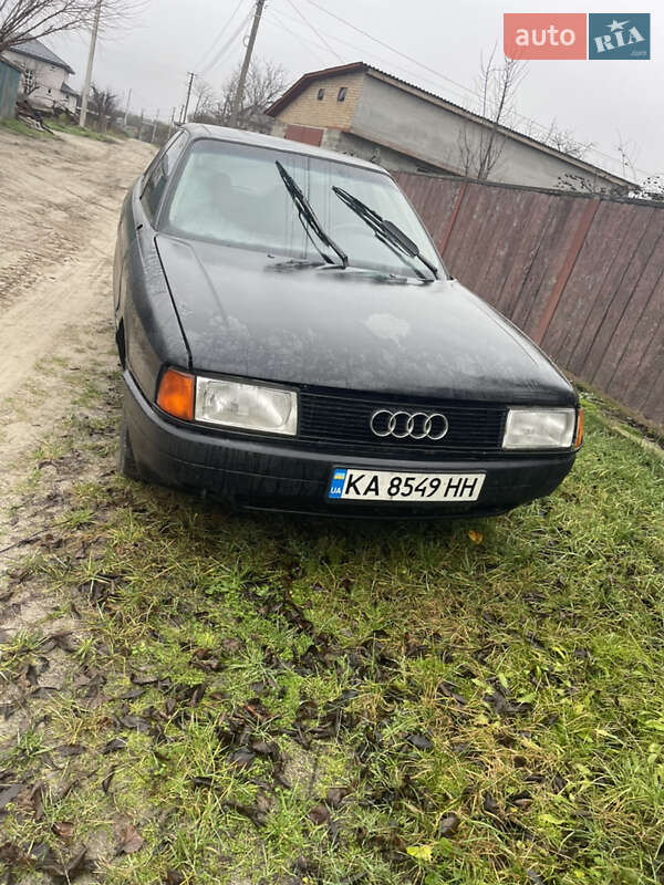Седан Audi 80 1991 в Катюжанке