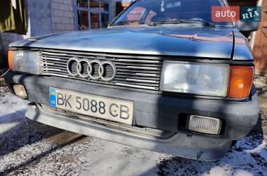 Седан Audi 80 1986 в Вільнянську