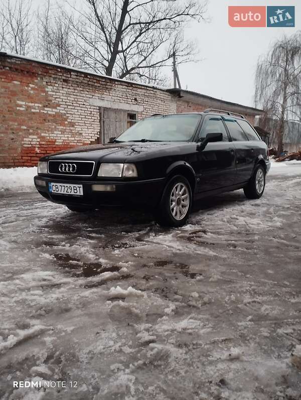 Универсал Audi 80 1995 в Нежине