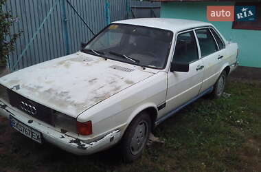 Седан Audi 90 1986 в Каменец-Подольском