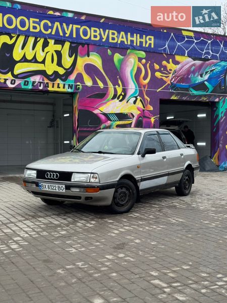 Седан Audi 90 1987 в Каменец-Подольском