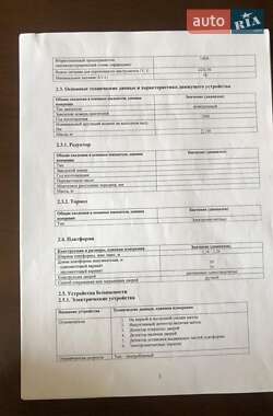 Подьемник   2006 в 
