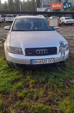 Універсал Audi A4 2002 в Одесі