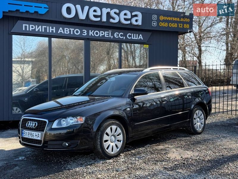 Универсал Audi A4 2005 в Хмельницком