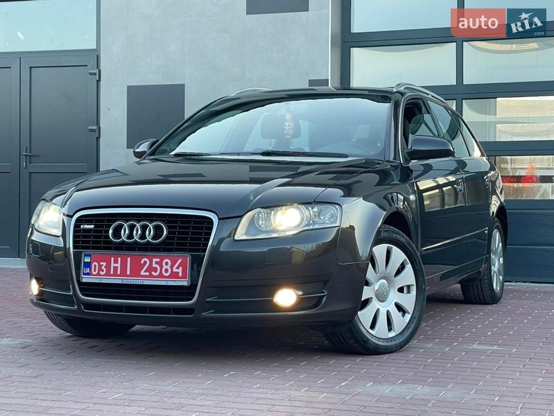 Універсал Audi A4 2007 в Кам'янському