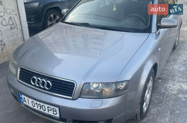 Універсал Audi A4 2004 в Харкові
