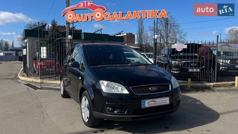 Мінівен Ford C-Max 2007 в Миколаєві