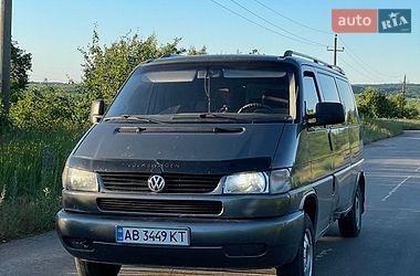 Минивэн Volkswagen Caravelle 1996 в Ладыжине