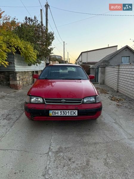 Седан Toyota Carina E 1994 в Одессе