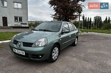 Седан Renault Clio Symbol 2008 в Ровно