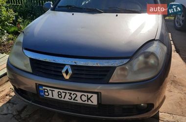 Седан Renault Clio Symbol 2008 в Херсоне