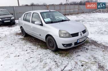 Седан Renault Clio 2008 в Дніпрі
