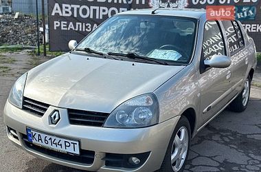 Седан Renault Clio 2008 в Вінниці