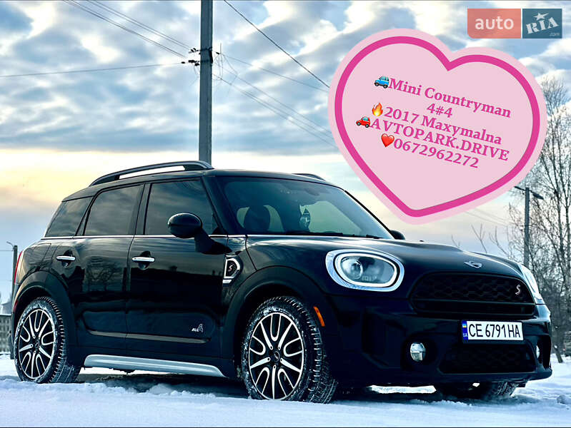 Хэтчбек MINI Countryman 2017 в Каменец-Подольском