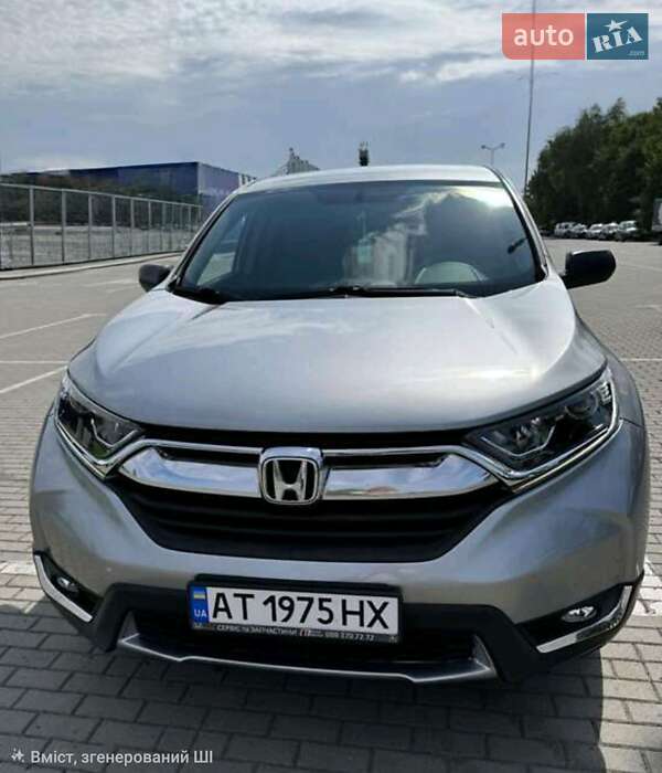 Позашляховик / Кросовер Honda CR-V 2018 в Івано-Франківську