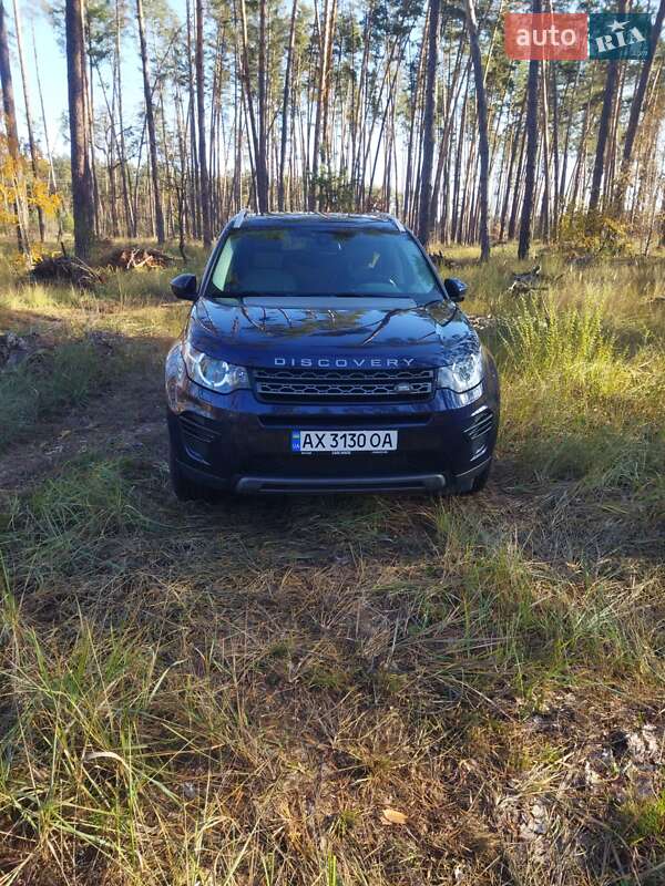 Внедорожник / Кроссовер Land Rover Discovery Sport 2015 в Черкассах
