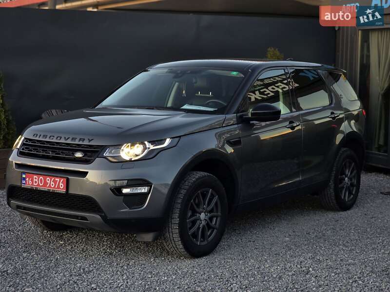 Позашляховик / Кросовер Land Rover Discovery Sport 2017 в Тернополі
