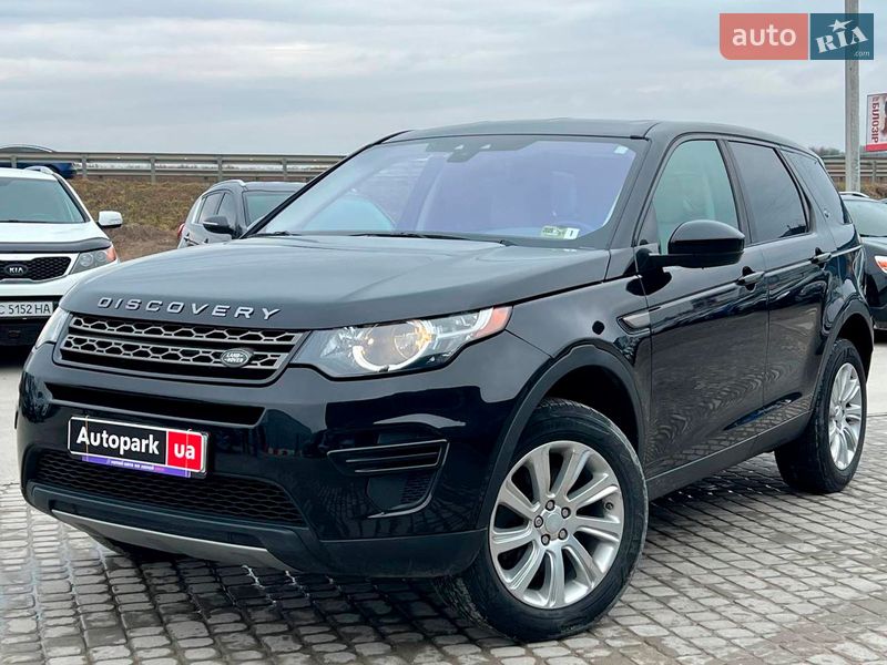 Внедорожник / Кроссовер Land Rover Discovery Sport 2018 в Львове