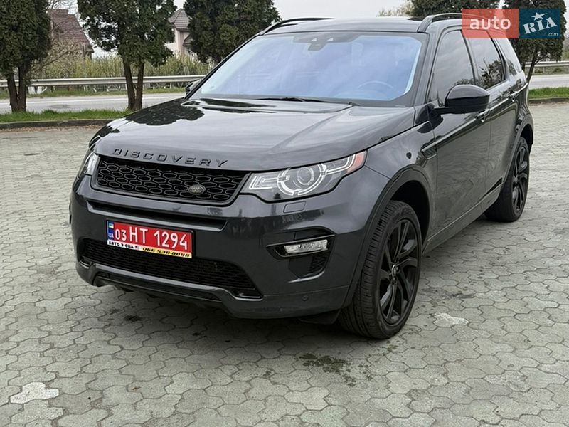Внедорожник / Кроссовер Land Rover Discovery Sport 2017 в Дубно