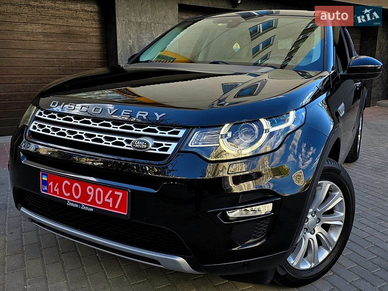 Позашляховик / Кросовер Land Rover Discovery Sport 2016 в Тернополі