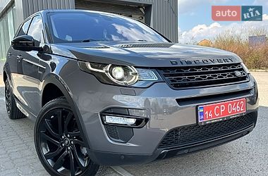 Внедорожник / Кроссовер Land Rover Discovery Sport 2017 в Дрогобыче