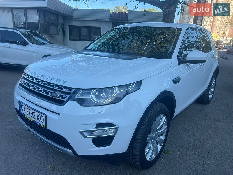 Внедорожник / Кроссовер Land Rover Discovery Sport 2015 в Одессе